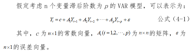 【深度】数字人民币对跨境支付的影